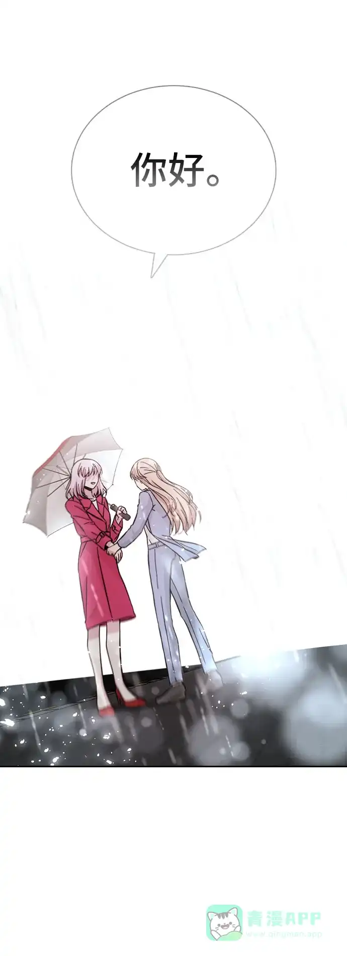 第423页