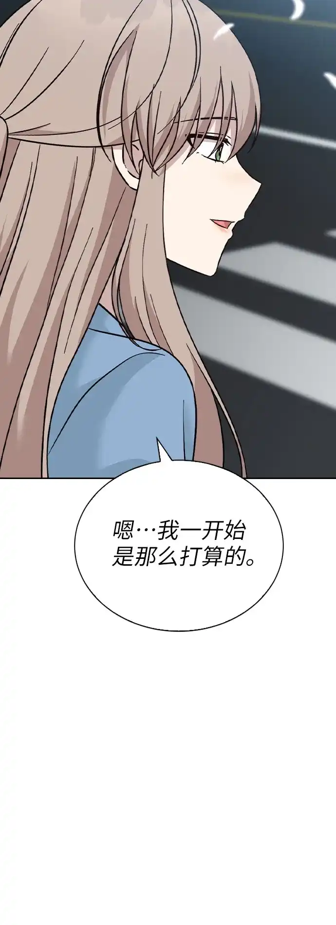 第275页