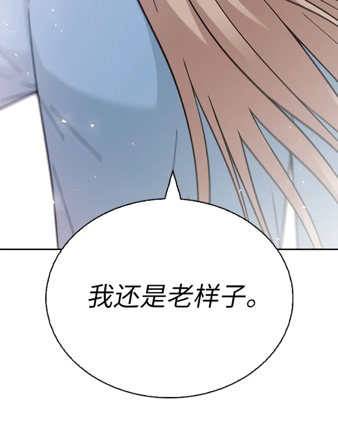 第291页