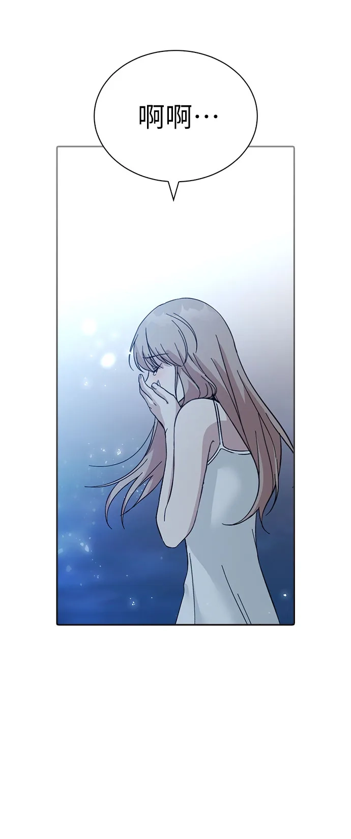 第227页