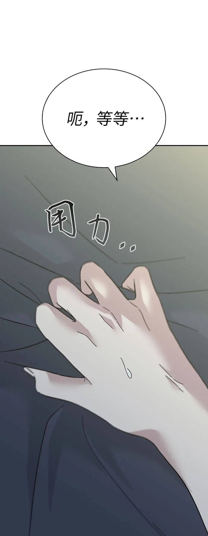 第259页