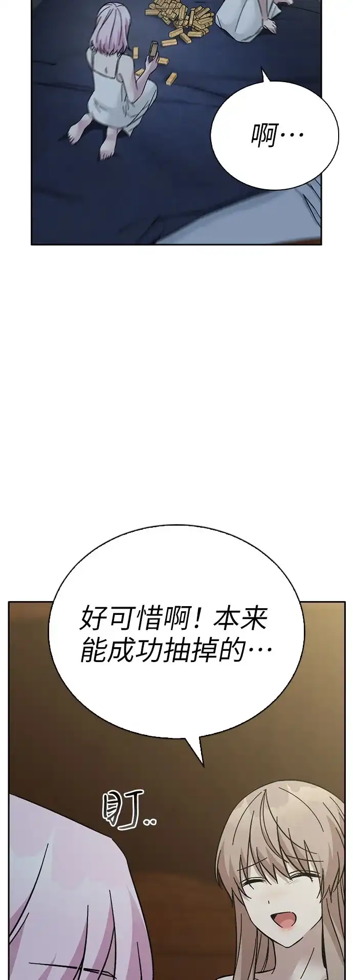 第279页