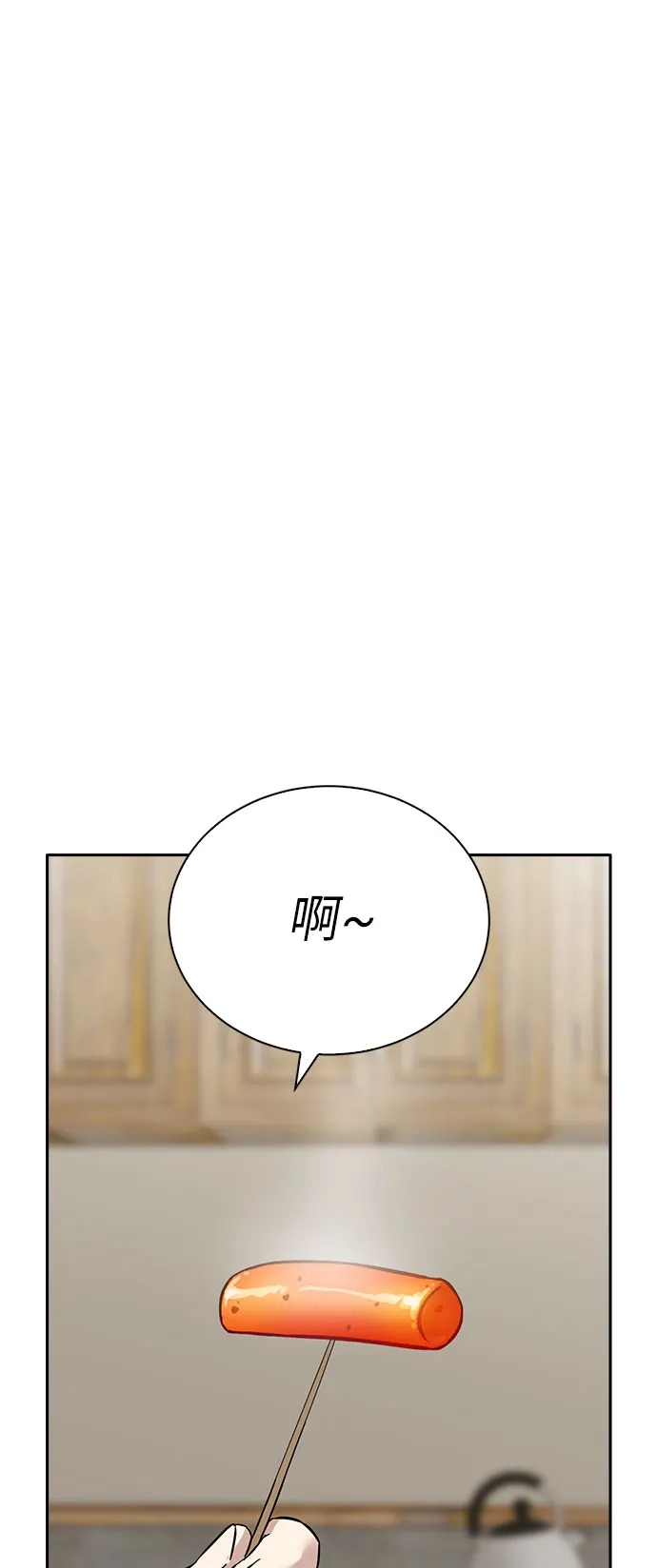 第291页