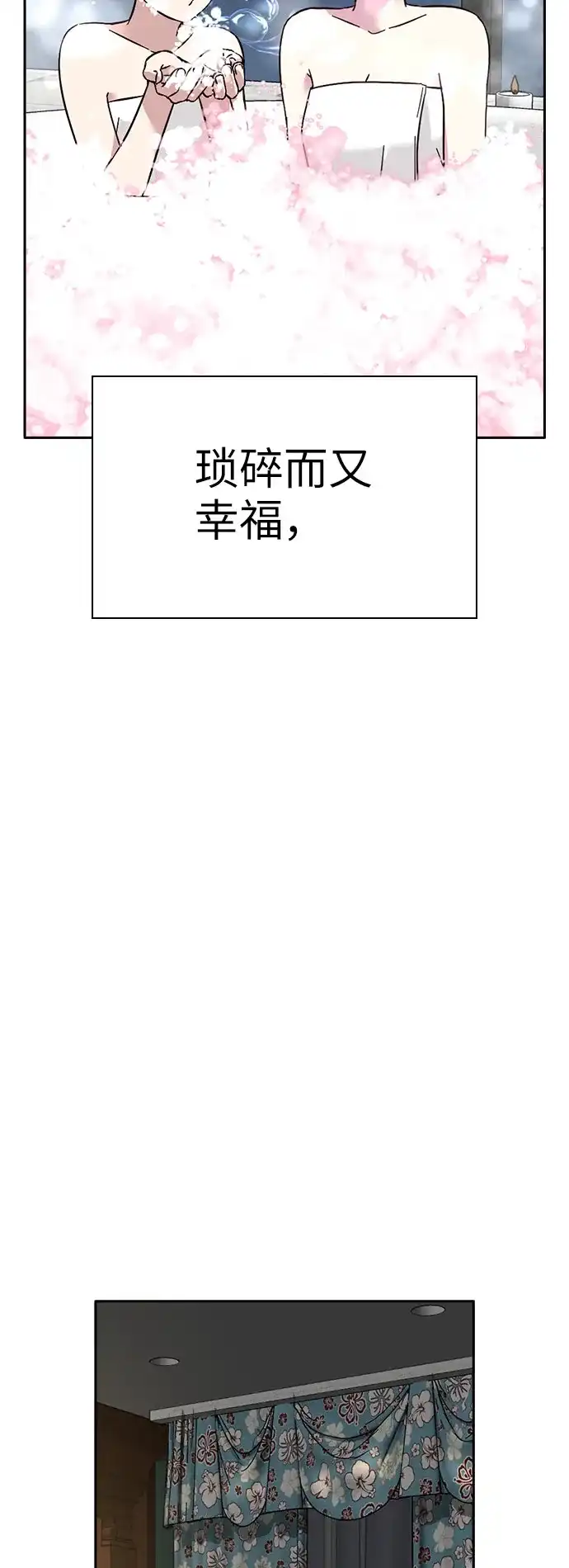 第307页