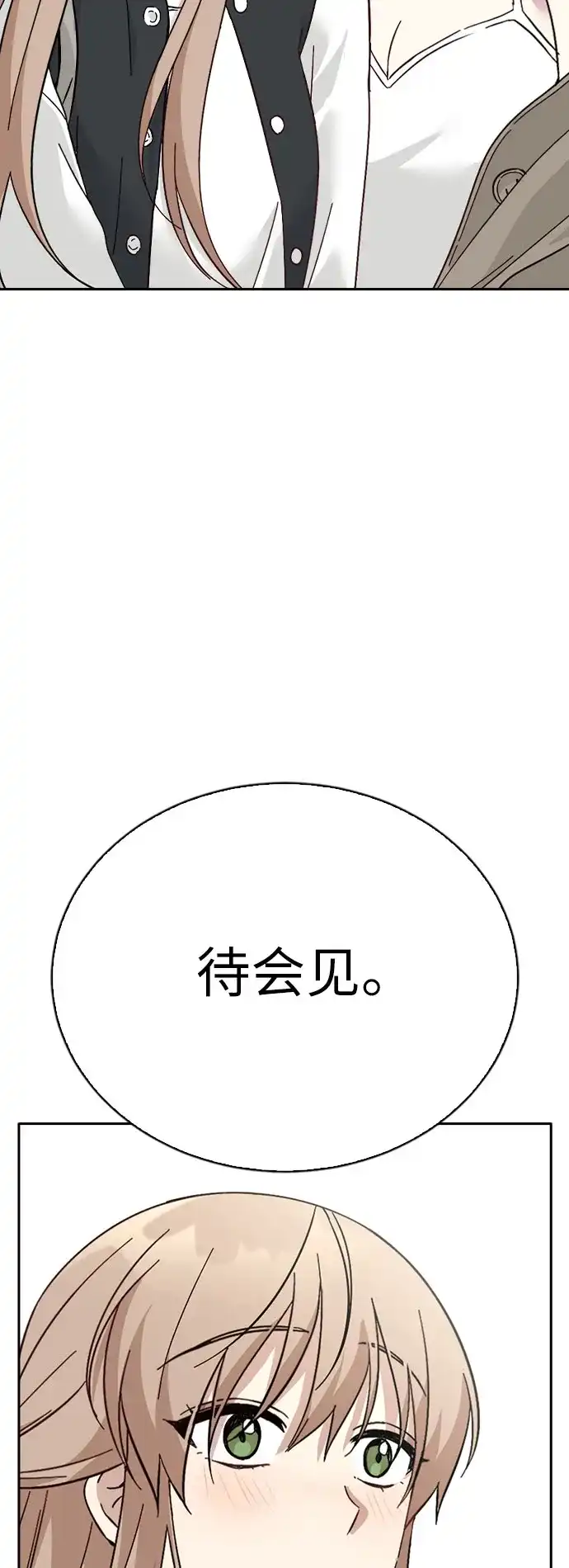 第339页
