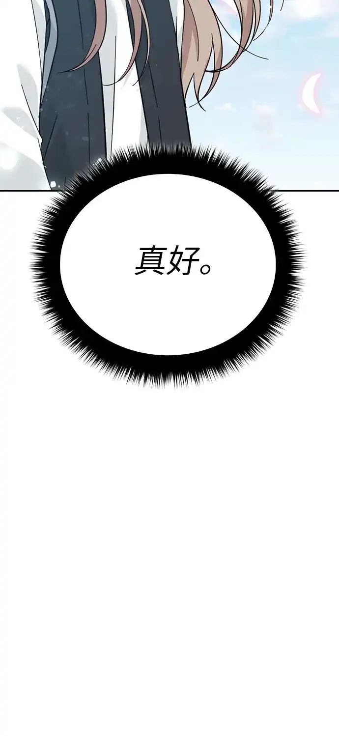 第359页