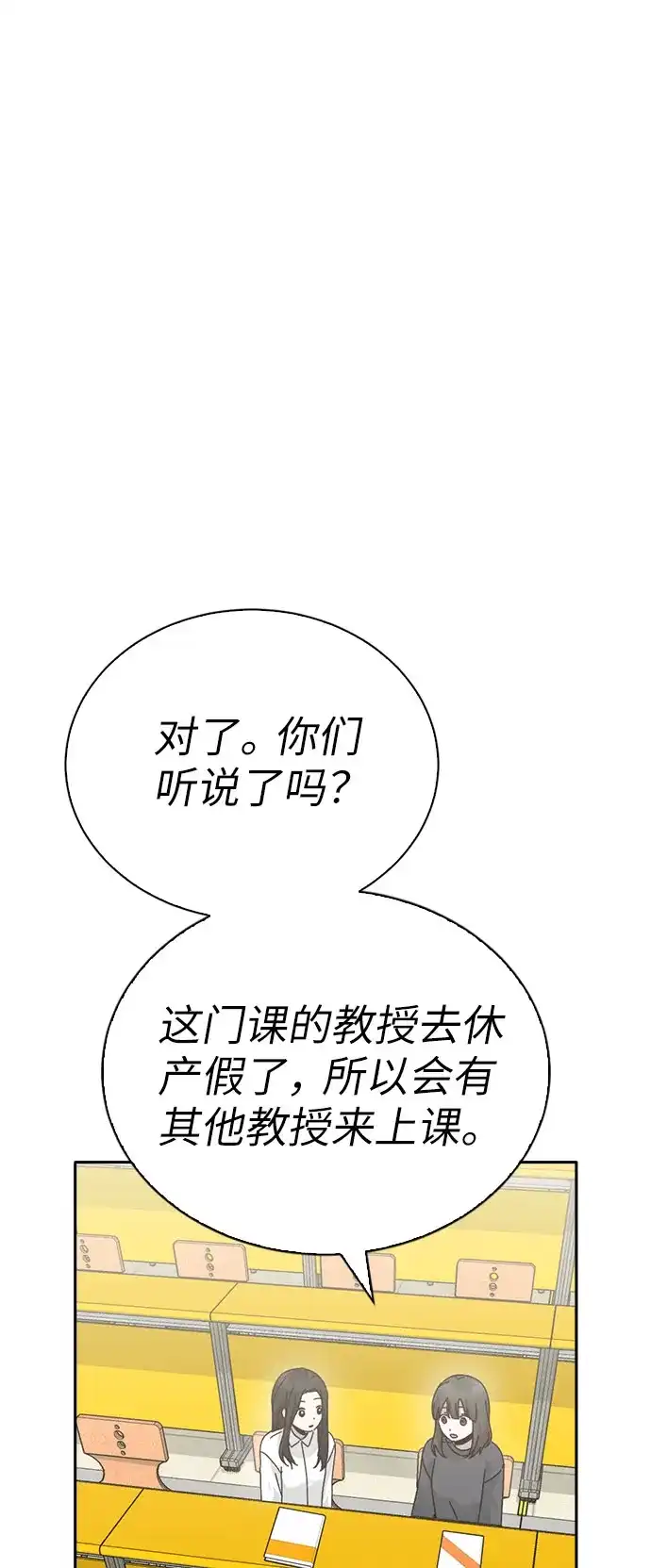 第371页