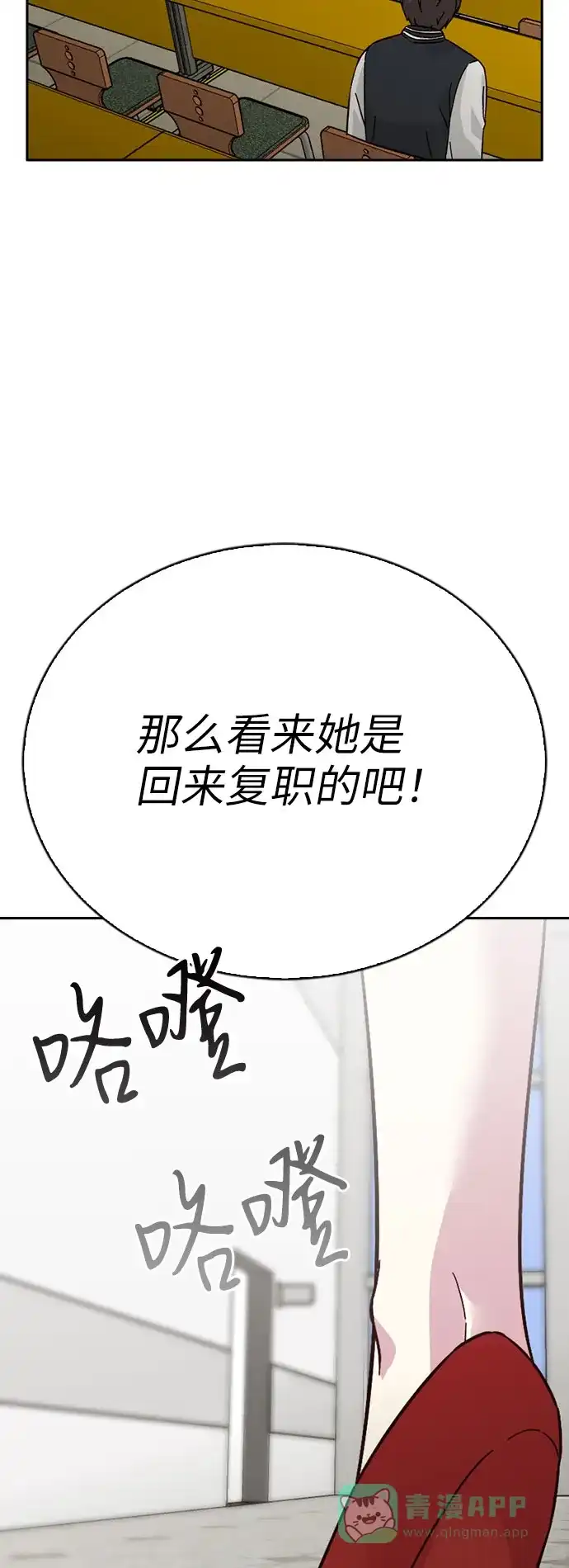 第383页