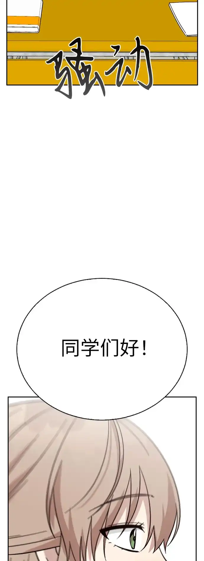 第395页