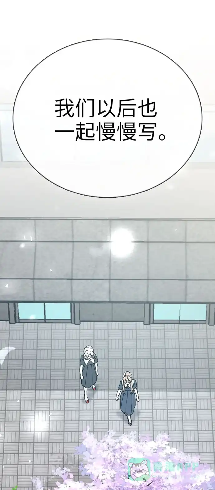 第423页