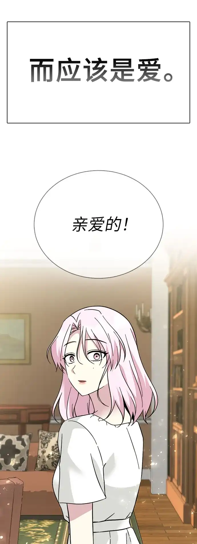 第315页