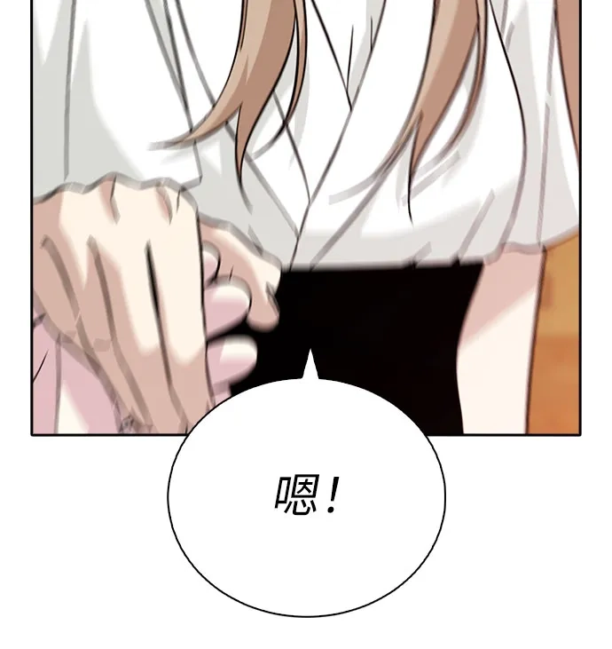 第331页