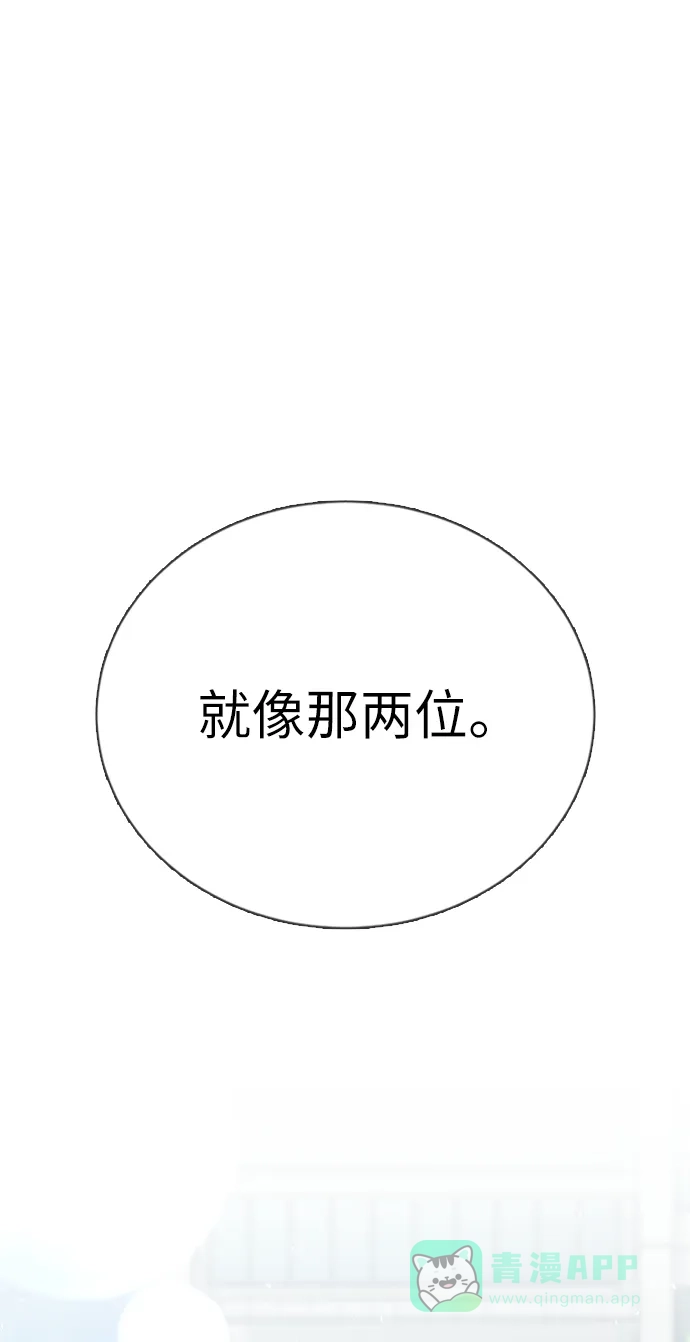 第203页