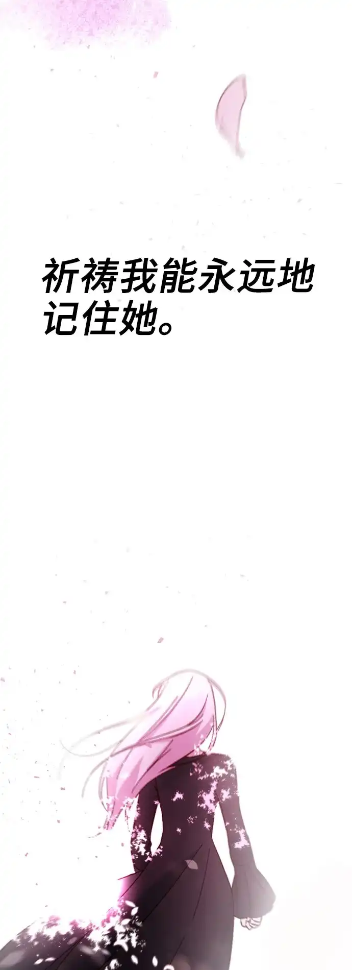 第436页