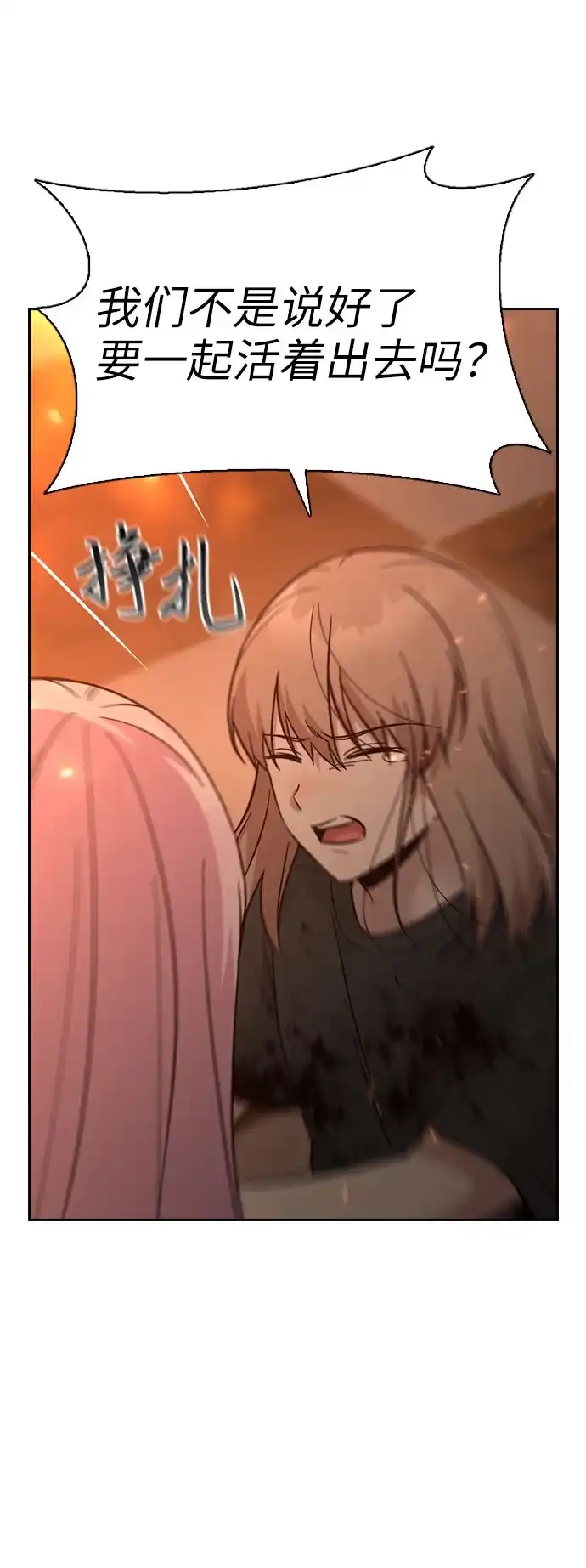 第236页