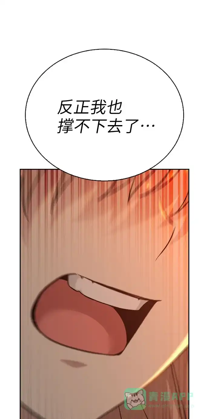 第244页
