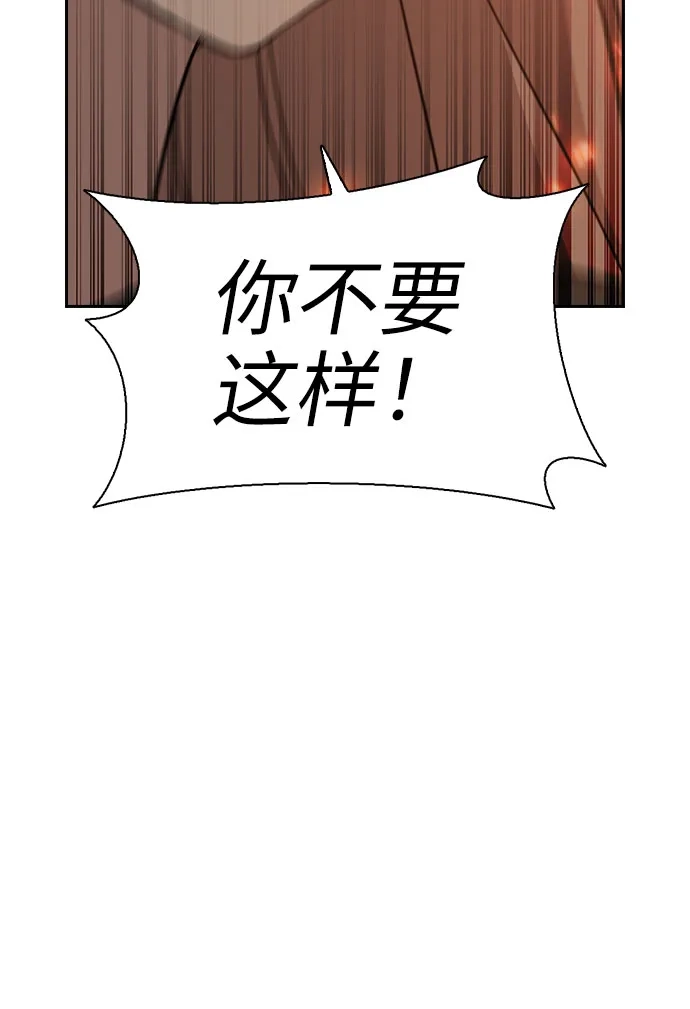 第248页