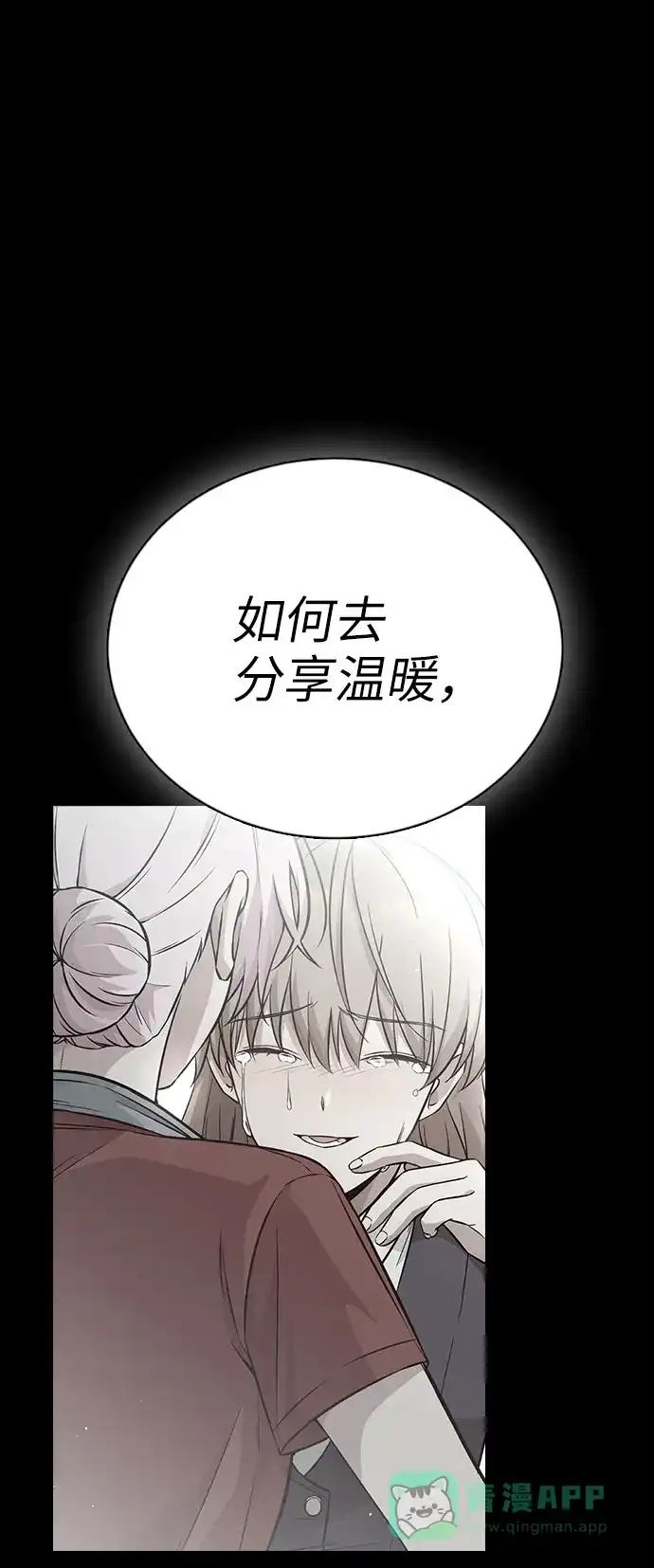 第264页