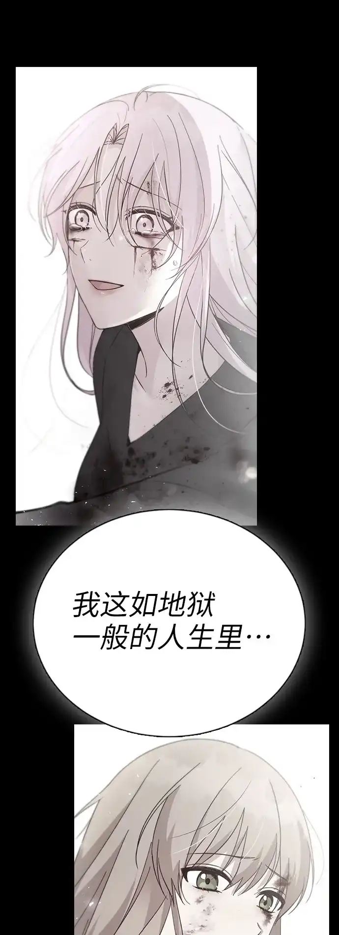 第288页