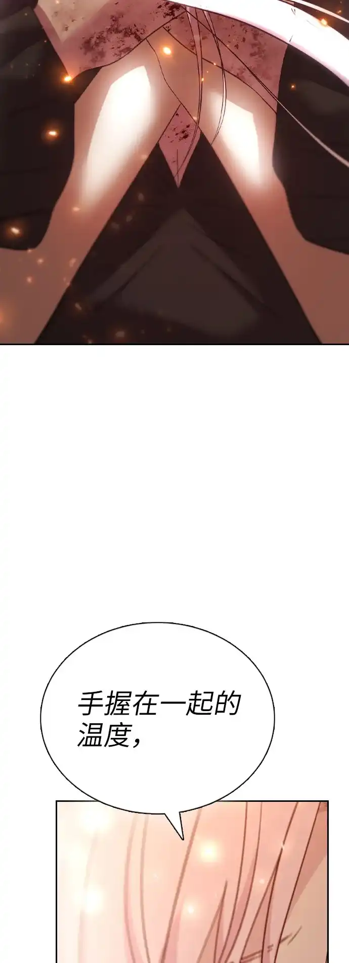 第332页