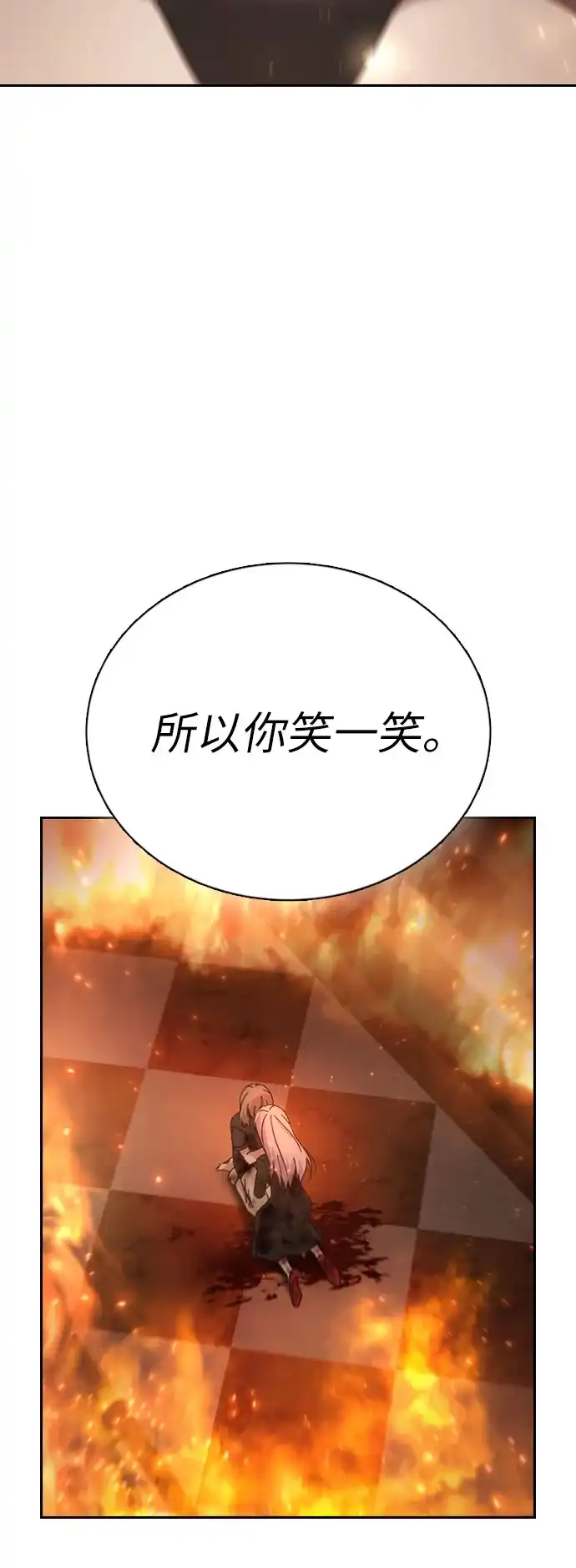 第348页
