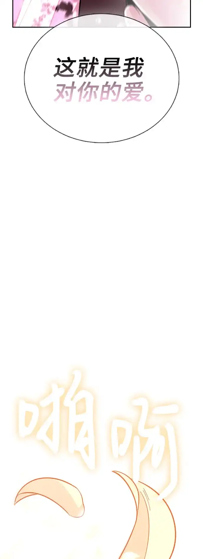 第372页