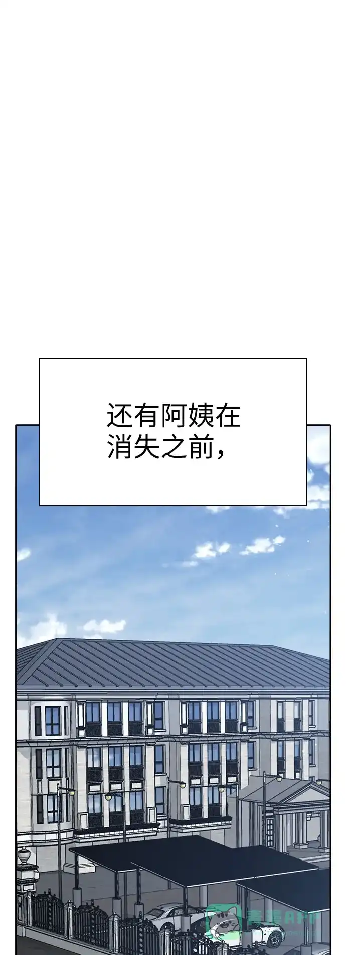 第184页