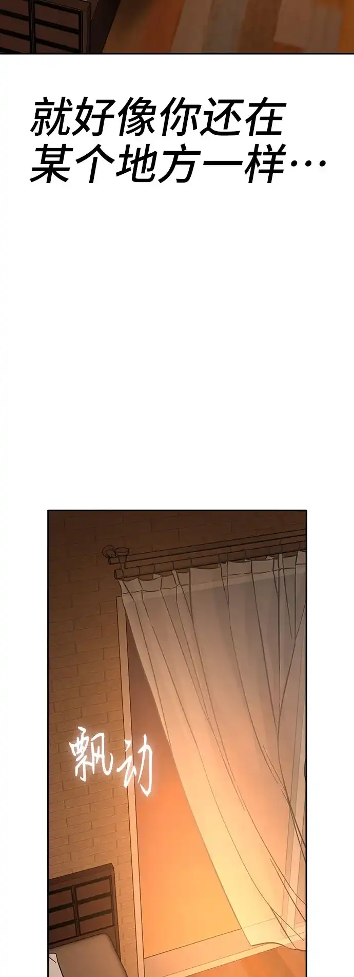 第236页