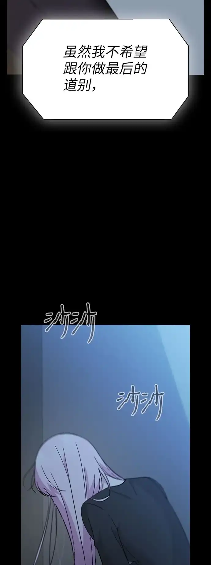 第280页