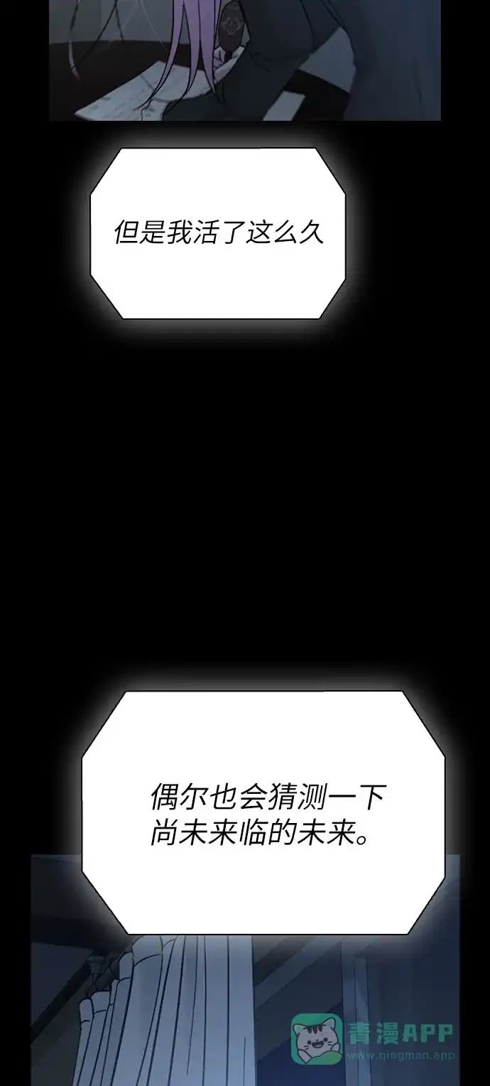 第284页