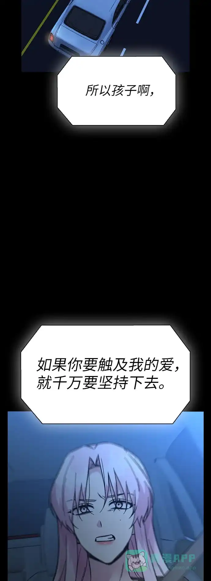 第324页