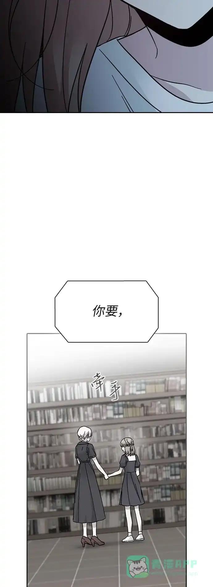 第344页