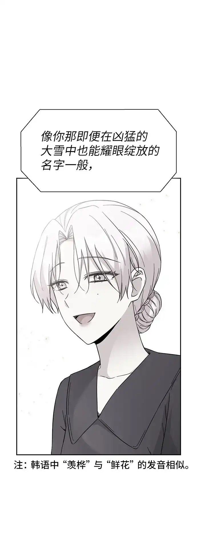 第352页
