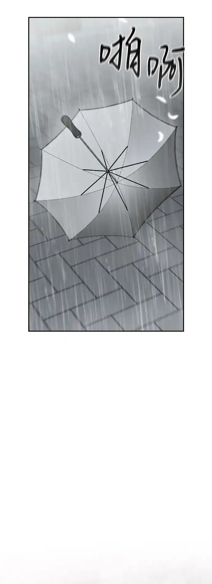 第432页