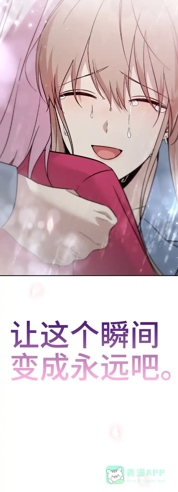第444页