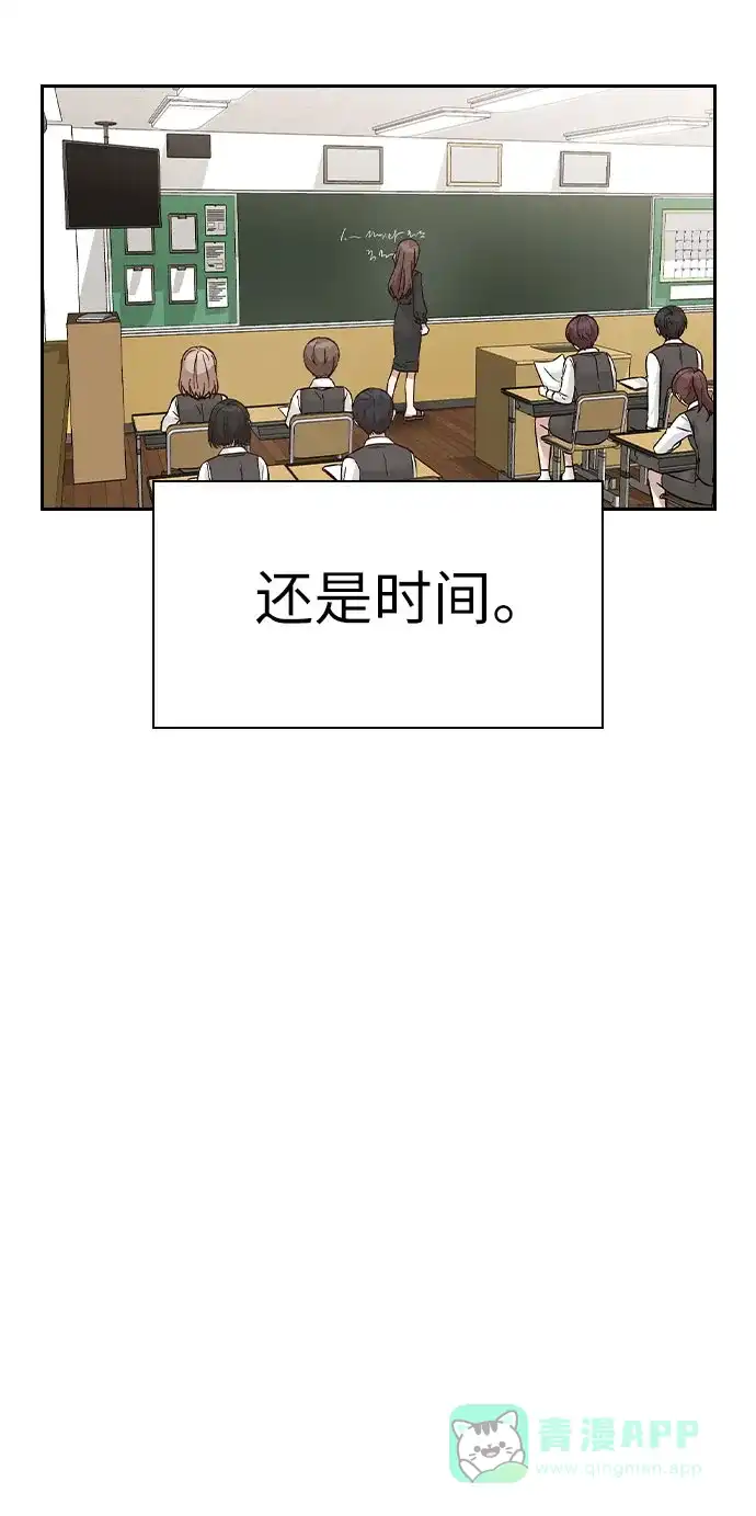 第184页