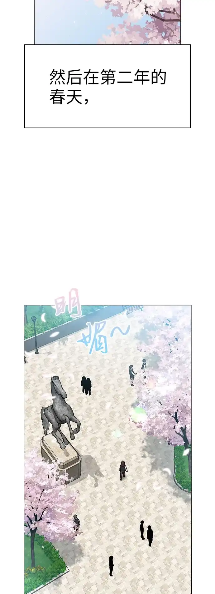 第216页