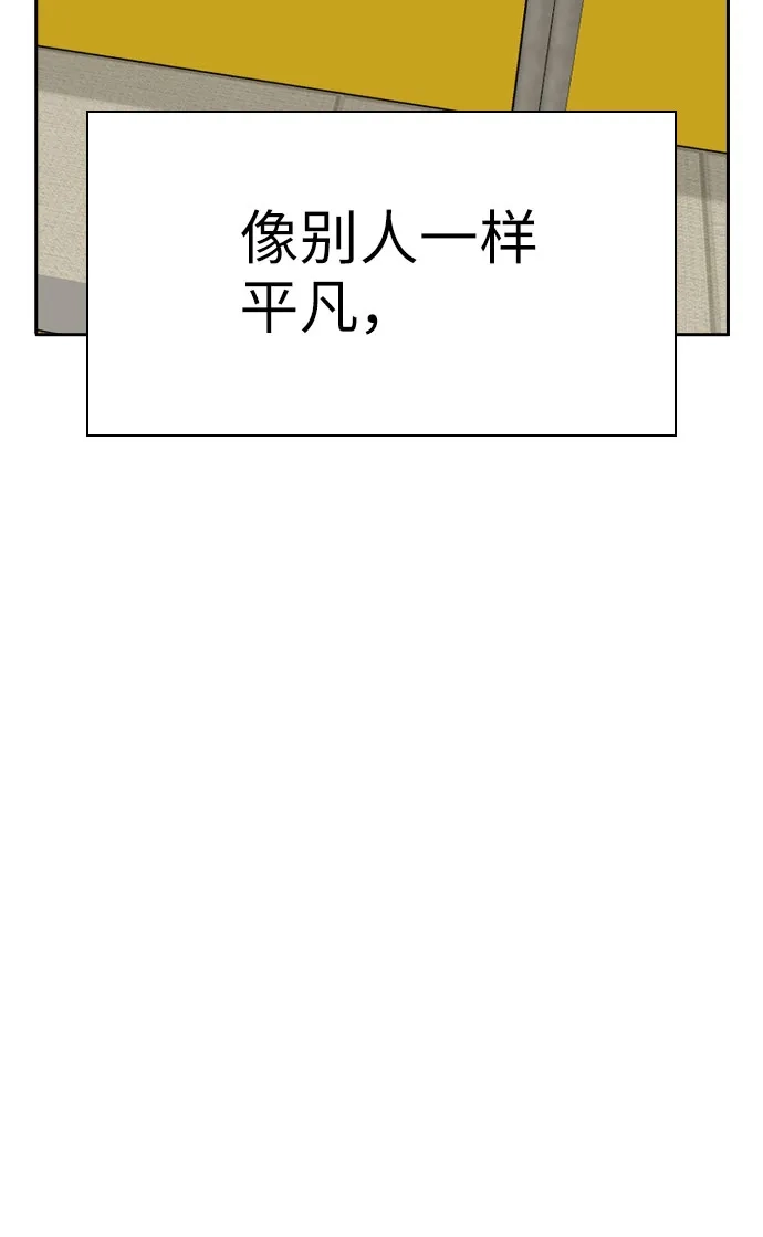 第236页