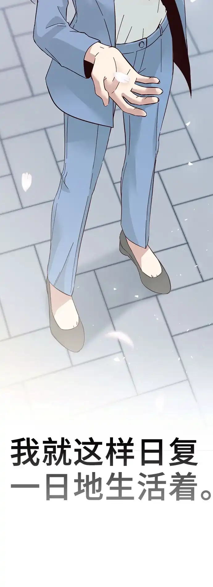 第256页