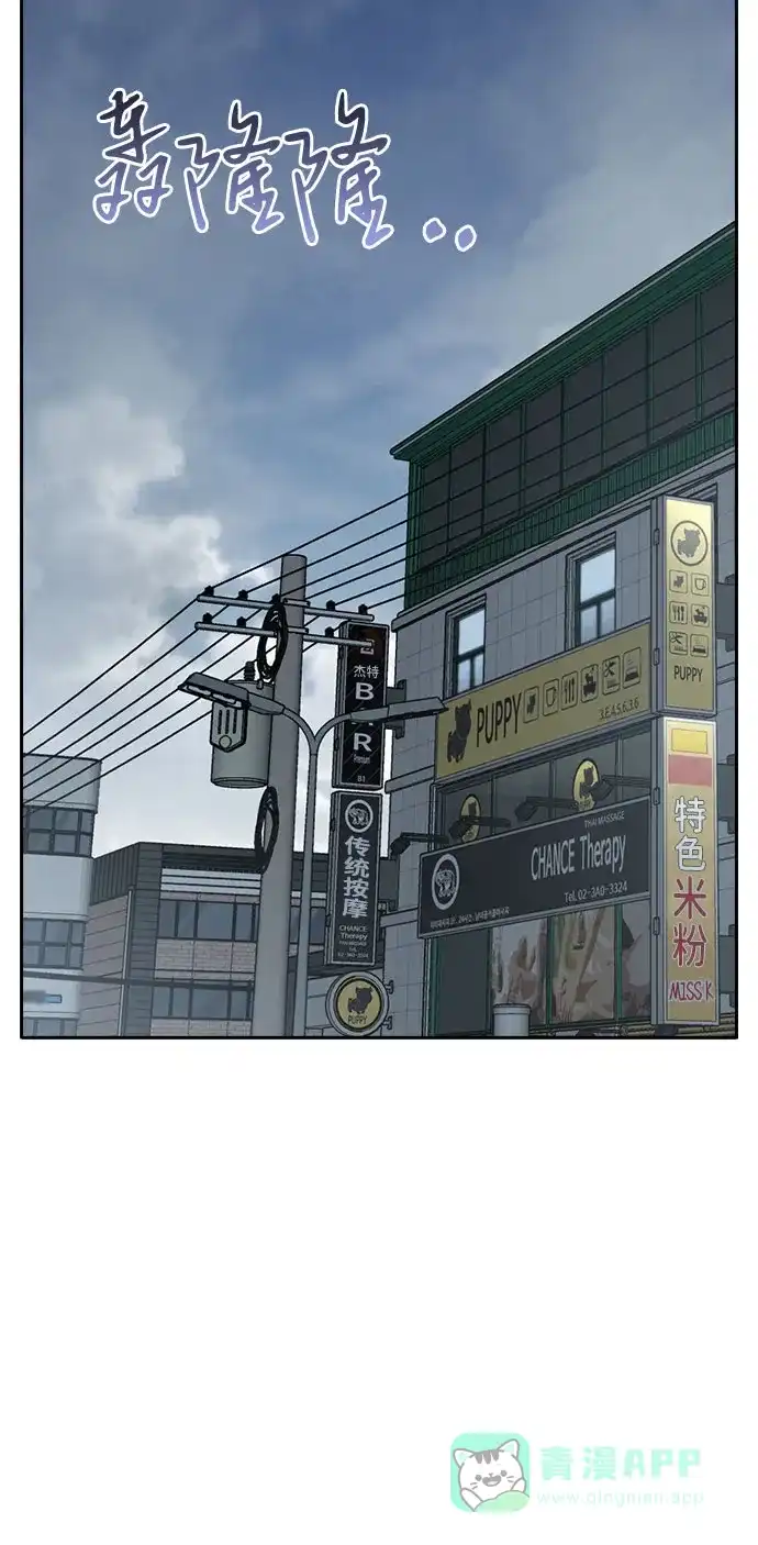 第304页