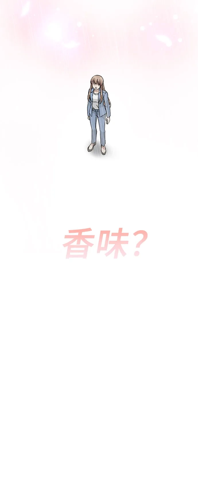 第332页