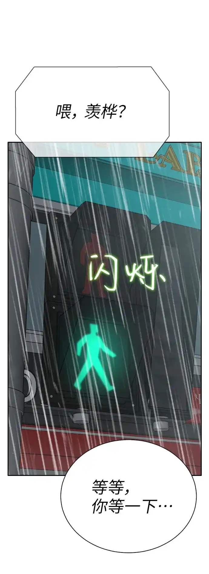 第340页