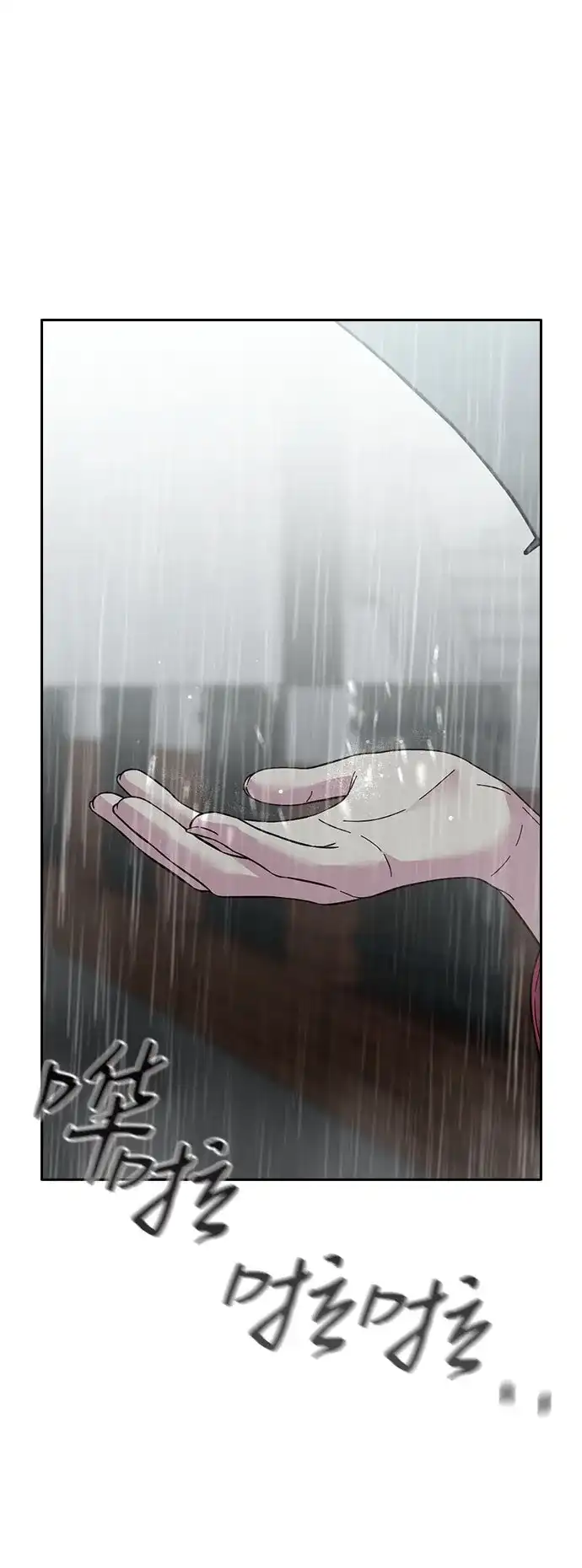 第372页