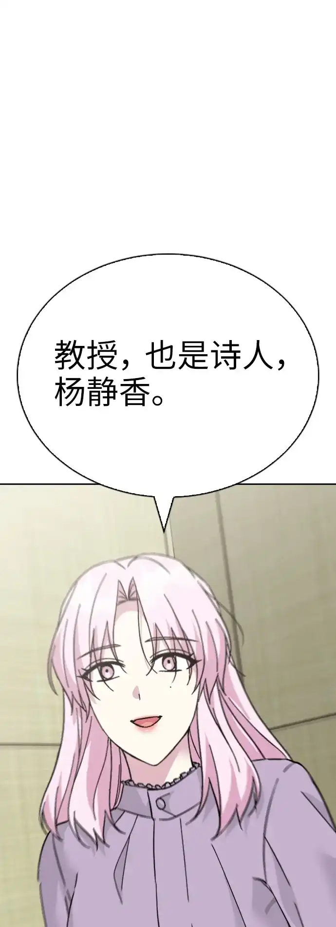 第408页