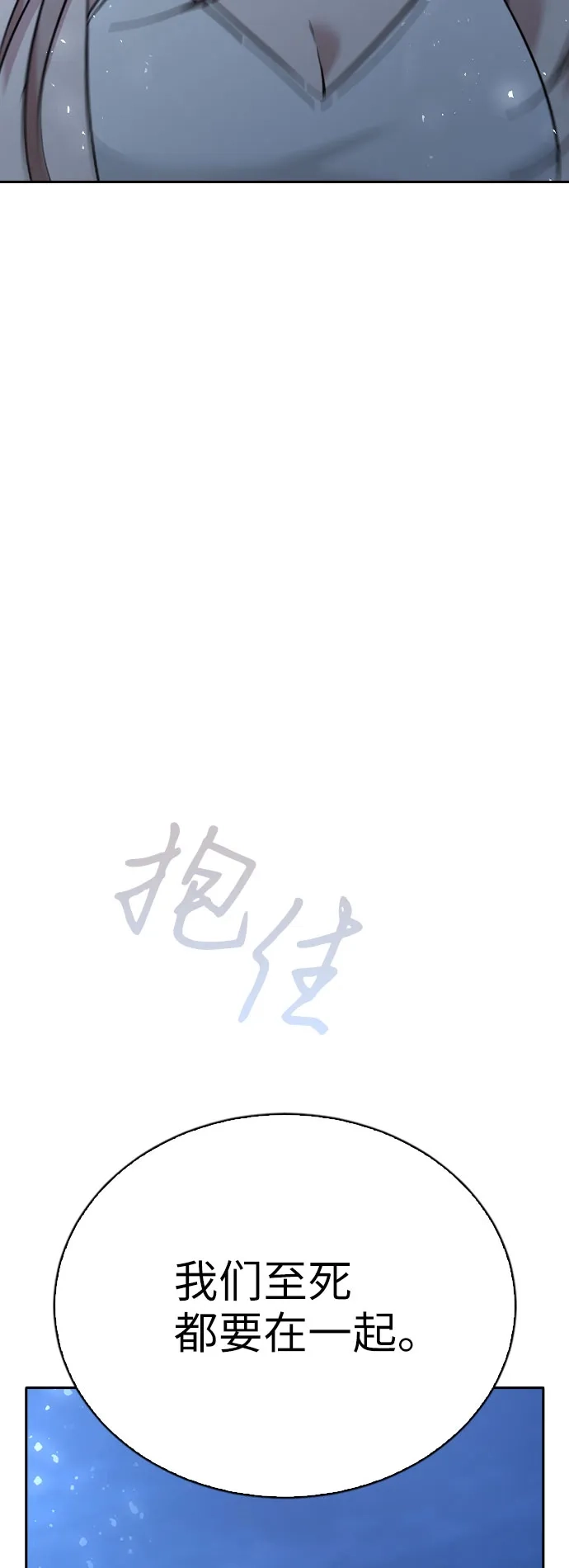 第236页