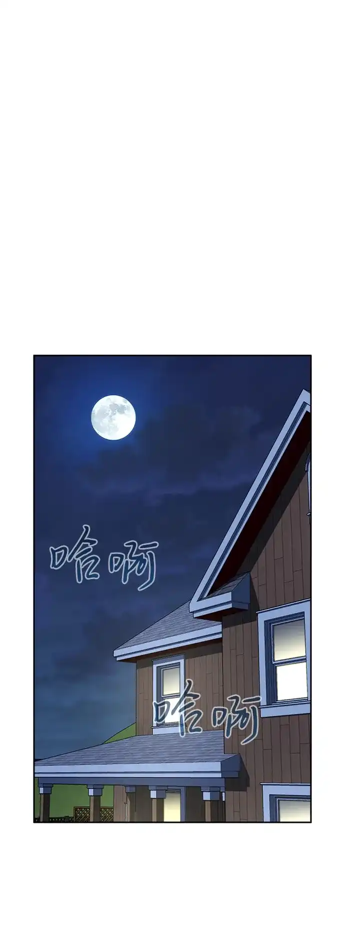 第252页