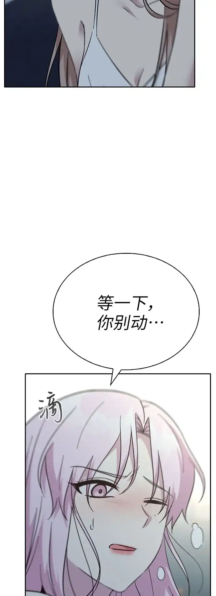 第268页