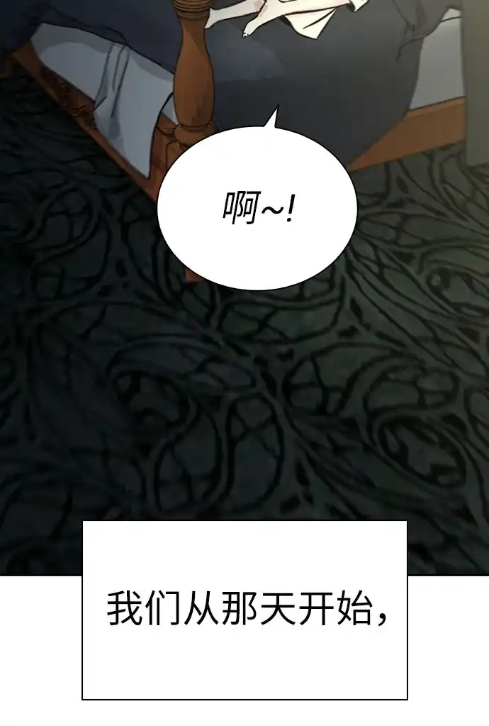 第288页
