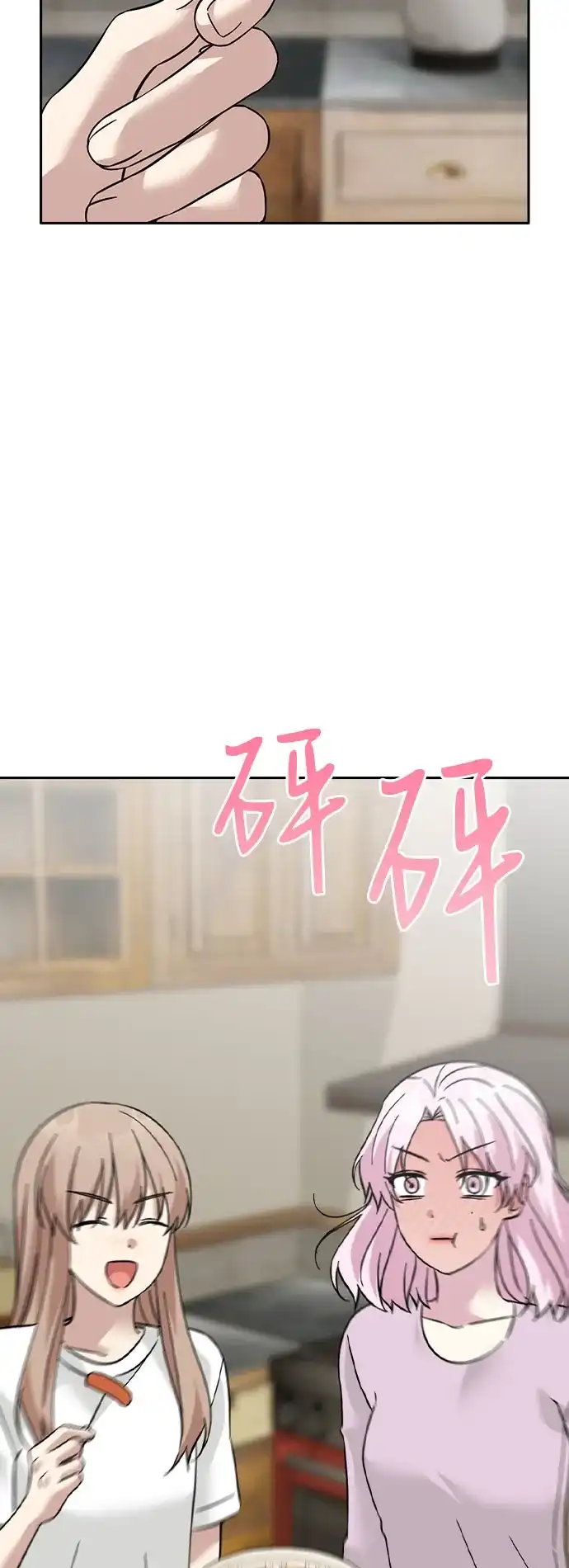 第296页