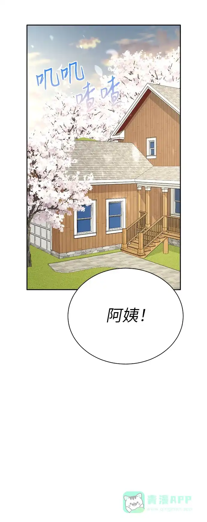 第324页